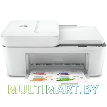 МФУ HP DeskJet 4120e 26Q90B